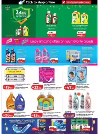 Lulu Hypermarket catalogue Page 35