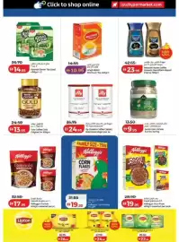 Lulu Hypermarket catalogue Page 4