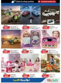 Lulu Hypermarket catalogue Page 41