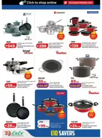 Lulu Hypermarket catalogue Page 44