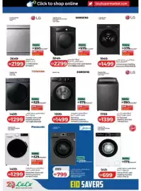 Lulu Hypermarket catalogue Page 48