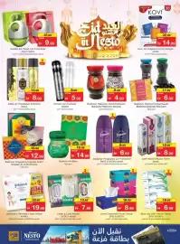Nesto catalogue Page 25