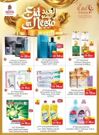 Nesto catalogue Page 3