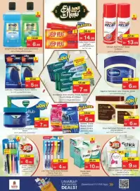 Nesto catalogue Page 30