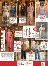 Nesto catalogue Page 38