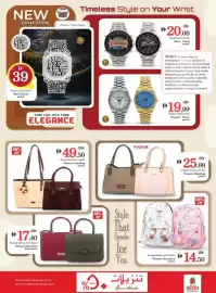 Nesto catalogue Page 40