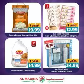 Al Madina catalogue Page 2