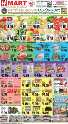 Hmart weekly ad (valid until 24-03)