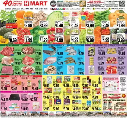 Hmart weekly ad (valid until 24-03)