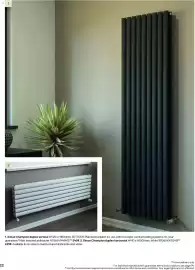 B&Q brochure Page 46