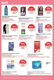 Catalogue Monoprix page 60