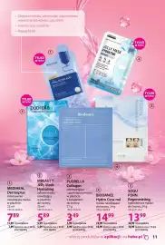 Hebe gazetka Strona 11