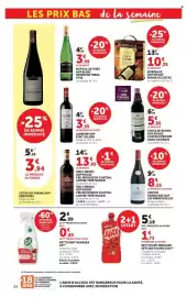 Catalogue Hyper U page 34