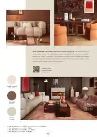 Eijerkamp folder Pagina 17