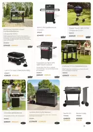 Europoint folder Pagina 35