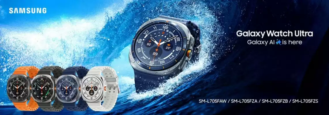 Catalog Internity (valid până la 31-03)