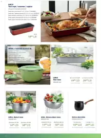 Catalog Carrefour Pagină 14