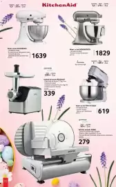 Catalog Selgros Pagină 22