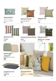 HANOS folder Pagina 15