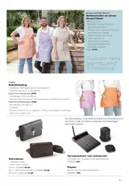 HANOS folder Pagina 31