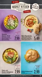 Interspar Flugblatt Seite 15