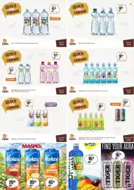 Adam leták Strana 59