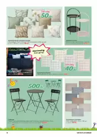 Hi five tilbudsavis Side 14