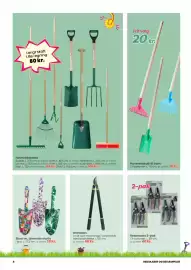 Hi five tilbudsavis Side 4