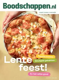 Boodschappen folder Pagina 1