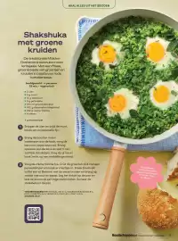 Boodschappen folder Pagina 15