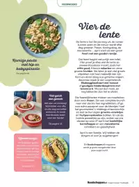 Boodschappen folder Pagina 7