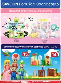 Toymate catalogue Page 6