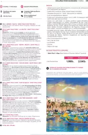 Catálogo Viajes El Corte Inglés Página 49