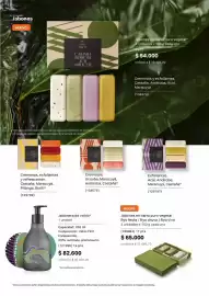 Catálogo Natura Página 129