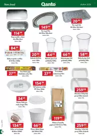 Qanto leták Strana 200