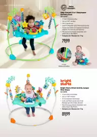 Smyths Toys Prospekt Seite 106