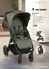 Smyths Toys Prospekt Seite 27