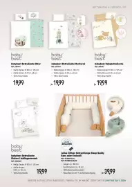 Smyths Toys Prospekt Seite 59