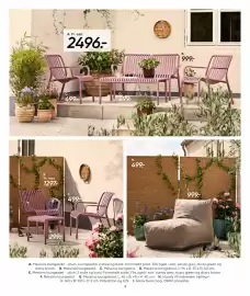 Bilka tilbudsavis Side 9