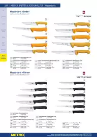 Metro Flugblatt Seite 184