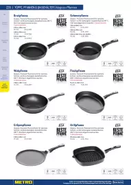 Metro Flugblatt Seite 228