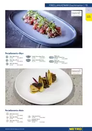 Metro Flugblatt Seite 55