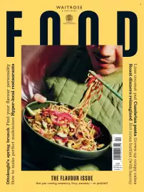 Waitrose catalogue Page 1