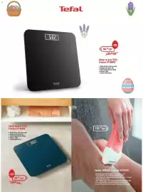 Catalog Carrefour Pagină 16