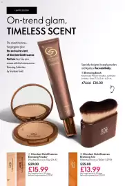 Oriflame catalogue Page 22