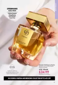 Oriflame catalogue Page 23