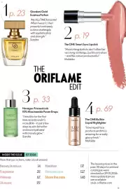 Oriflame catalogue Page 3