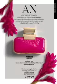 Oriflame catalogue Page 47