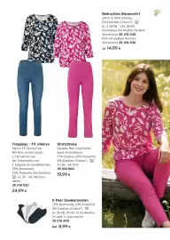 Tchibo Eduscho Flugblatt Seite 5