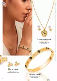 Catálogo Giovanni Página 78